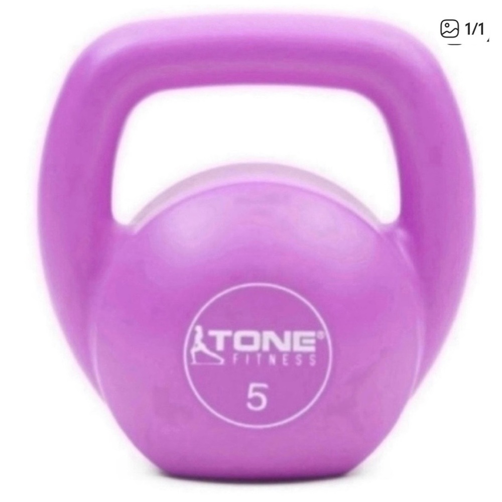 Tone Fitness 5 lb Purple Kettlebell